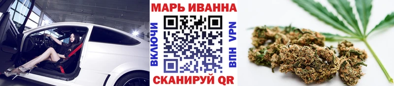 Как найти наркотики Сокол Каннабис  Меф мяу мяу  АМФЕТАМИН  Гашиш  КОКАИН 