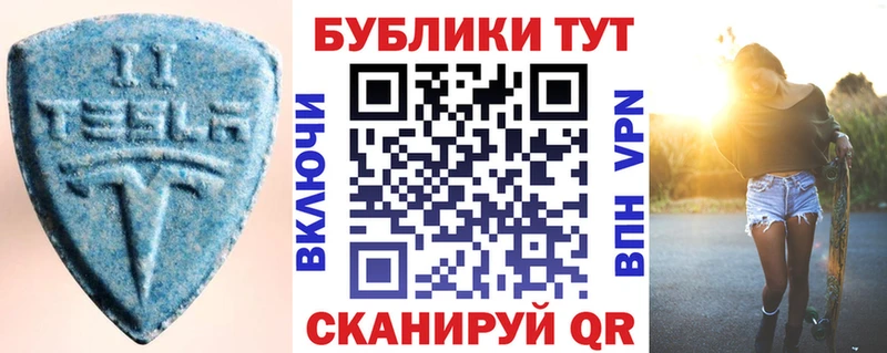 как найти закладки  KRAKEN ССЫЛКА  ЭКСТАЗИ 280мг  Сокол 
