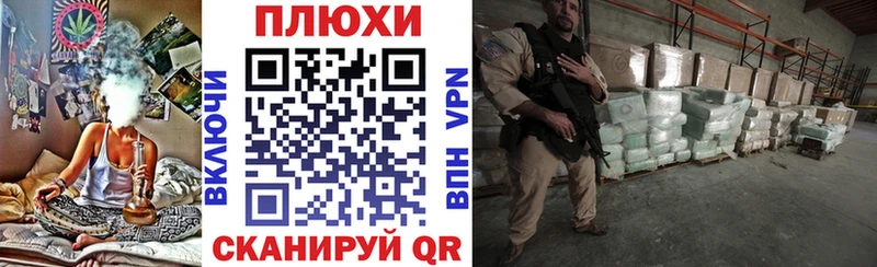 blacksprut tor  купить  сайты  дарк нет Telegram  ГАШ Cannabis  Сокол 
