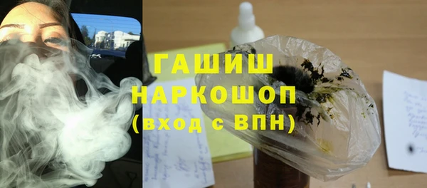 гидропоника Ростов