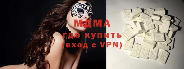 стаф Аркадак