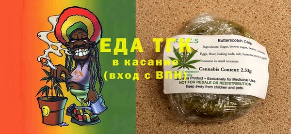 стаф Аркадак
