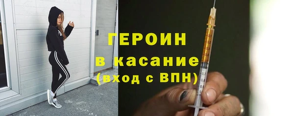 mdpv Арсеньев