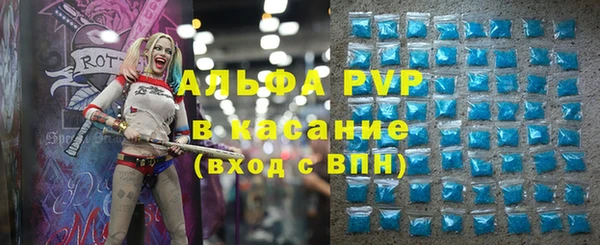 mdpv Арсеньев