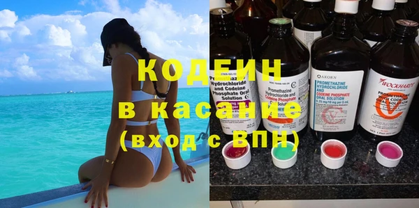 ешки Армянск