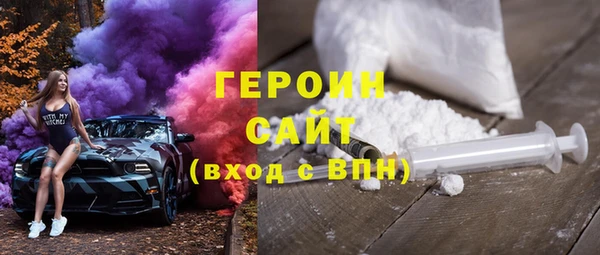 ECSTASY Россошь