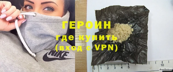 mdpv Арсеньев