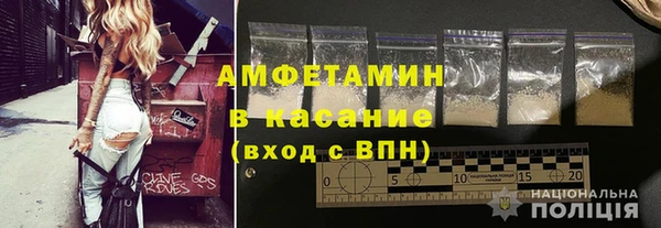mdpv Арсеньев