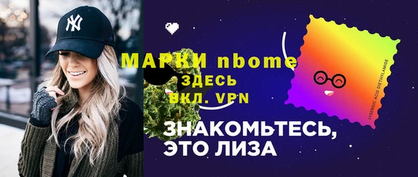 гидропоника Ростов